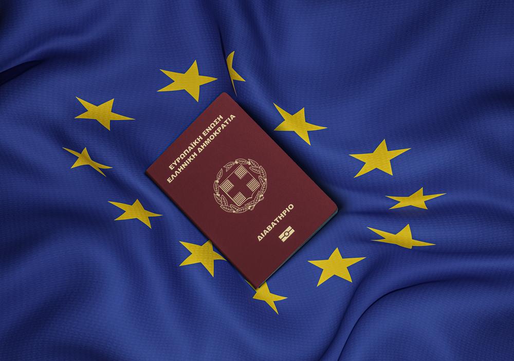 паспорт Греции на флаге ЕС