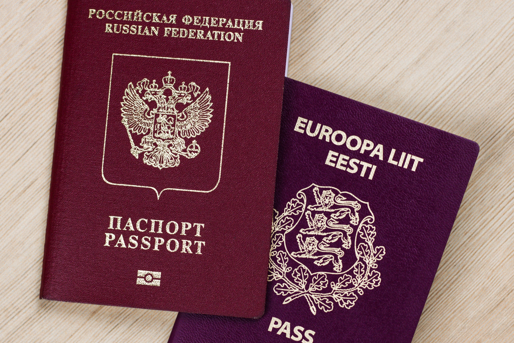 Второе и двойное гражданство